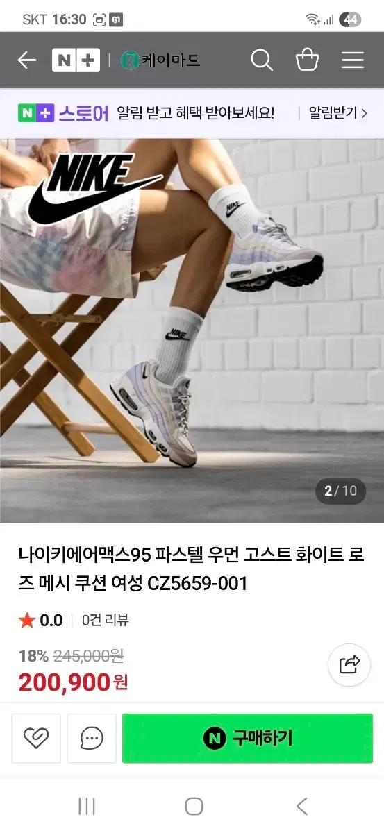 thumbnail-10